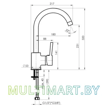 Смеситель Rubineta Ultra-33 (BK) (U30068) картинка 2